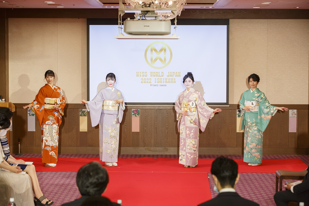 ミス・ワールド・ジャパン2022石川代表選考会